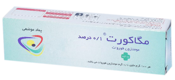 مومتازون فوروات  0.1%,15g پماد جلدی