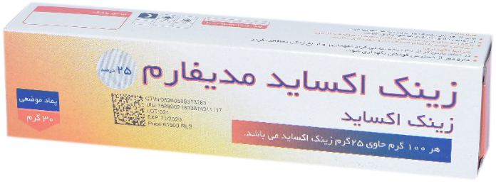 زینک اکساید  25%,30g پماد جلدی