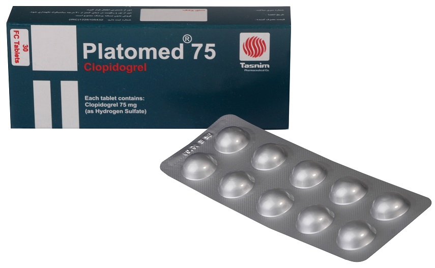 کلوپیدوگرل  75mg قرص خوراکی