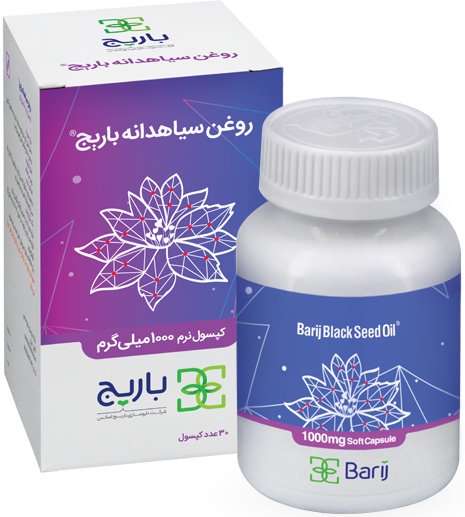 فرآورده گیاهی1000mg  کپسول نرم