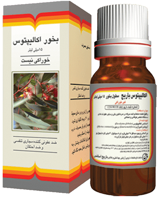 فرآورده گیاهی قطره ظرف 15mL