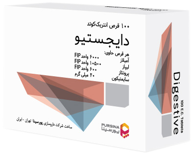 دایجستیو  40mg/6000[iU]/10500[iU]/600 قرص آهسته رهش خوراکی