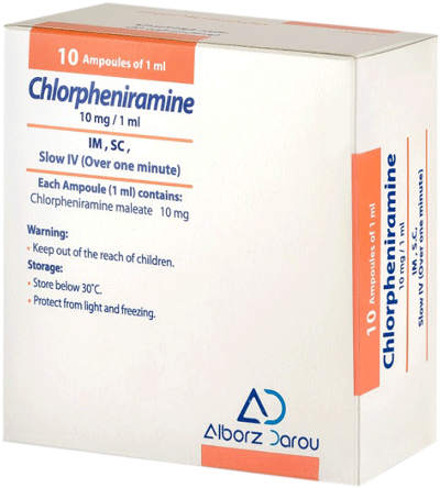 کلرفنیرآمین مالئات  10mg/1mL,1mL تزریقی