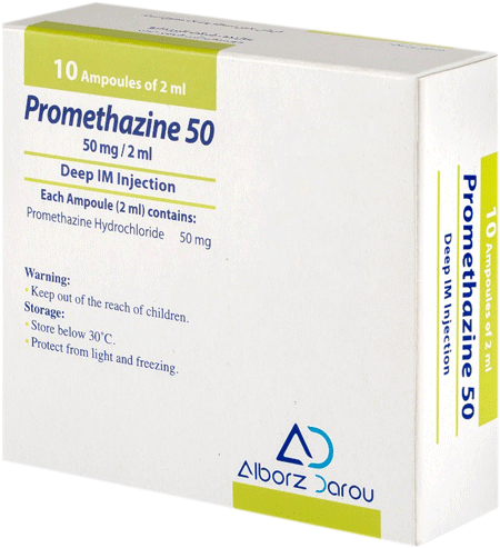 پرومتازین هیدروکلراید  25mg/1mL,2mL تزریقی