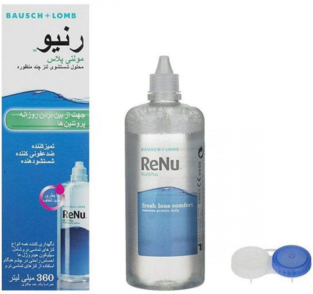 محلول شستشوی لنز 360mL