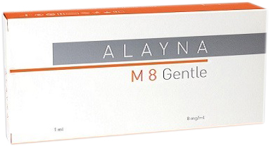 ژل تزریقی پوستی 8mg/1mL