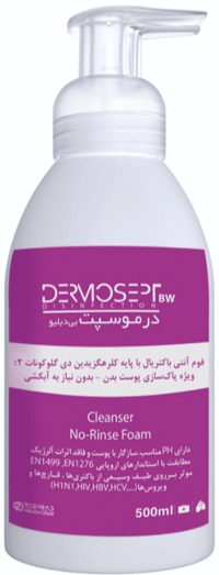 محلول ضدعفونی کننده دست 500mL