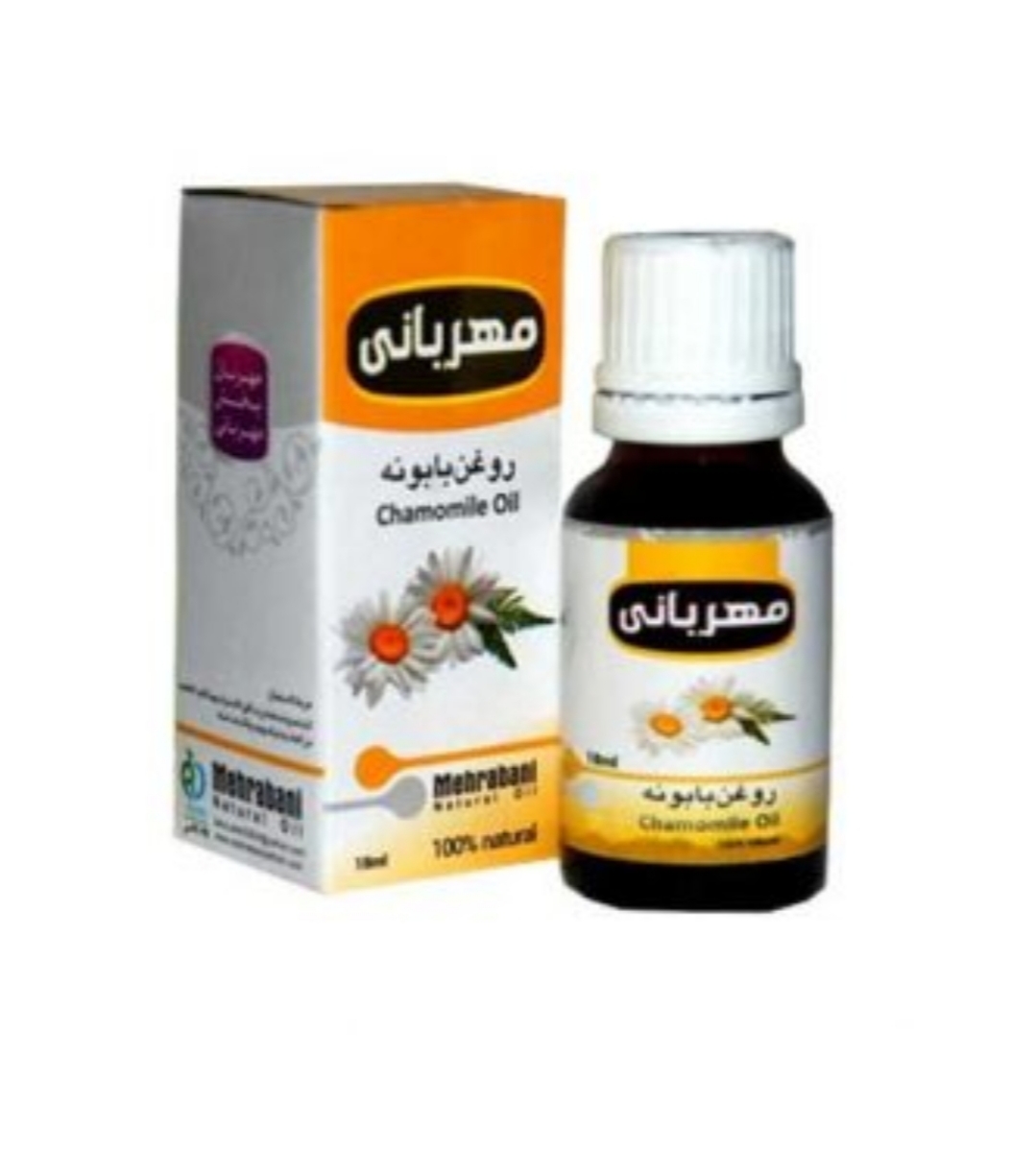 فرآورده سنتی روغن  شیشه 15 میلی لیتری