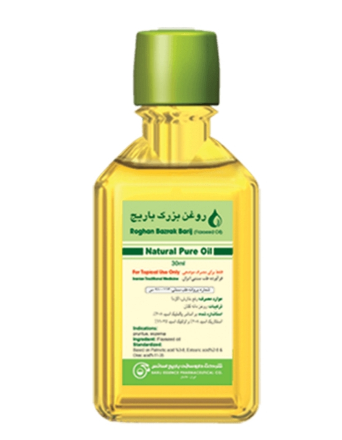 فرآورده سنتی روغن  ظرف 60 میلی لیتری