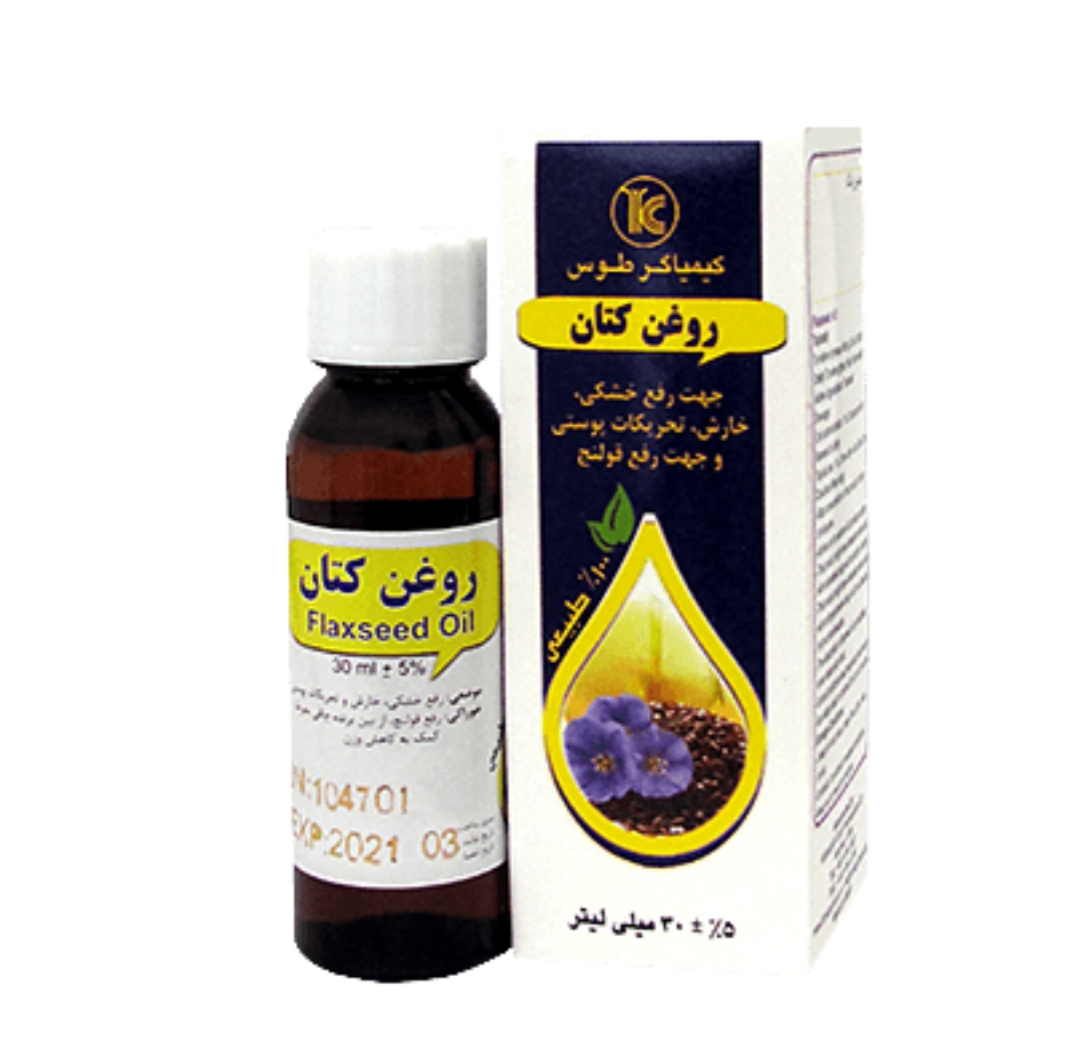 فرآورده سنتی روغن  روغن موضعی pet 30میلی لیتری