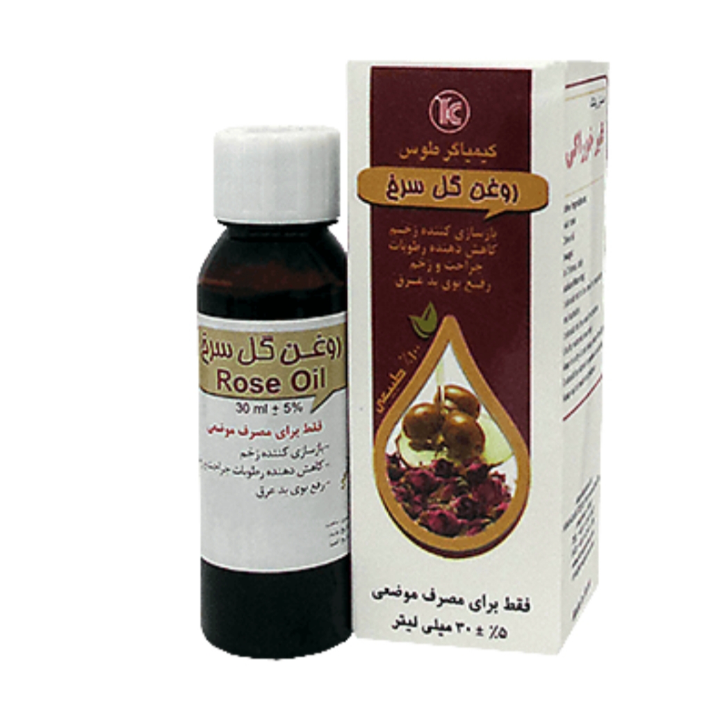 فرآورده سنتی روغن  روغن موضعی pet 30میلی لیتری