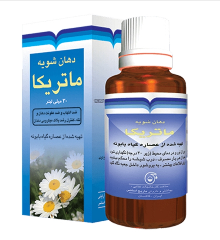 فرآورده گیاهی 30mL لوسیون موضعی