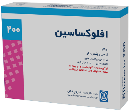 افلوکساسین  200mg قرص خوراکی