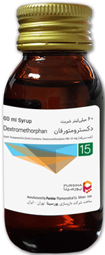 دکسترومتورفان هیدروبروماید  15mg/5mL,60mL شربت خوراکی