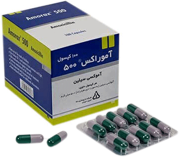 آموکسی سیلین  500mg کپسول خوراکی