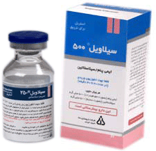 ایمی پنم/سیلاستاتین  250mg/250mg پودر برای سوسپانسیون تزریقی