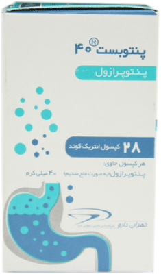 پنتوپرازول  40mg کپسول آهسته رهش خوراکی