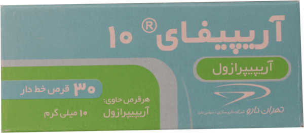 آریپیپرازول  10mg قرص خوراکی