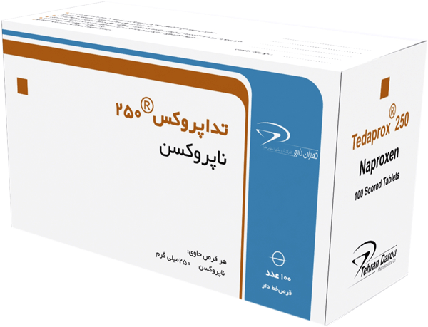 ناپروکسن  250mg قرص خوراکی