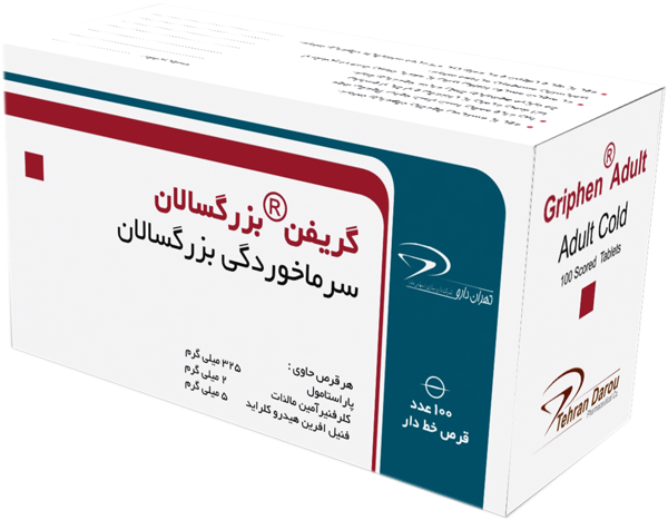 سرما خوردگی بزرگسالان-4  500mg/5mg/25mg قرص خوراکی