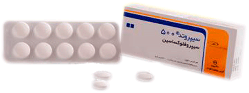 سیپروفلوکساسین  500mg قرص خوراکی