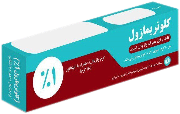 کلوتریمازول  1%,50g کرم واژینال