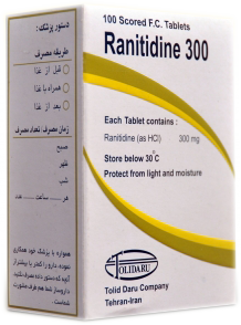 رانیتیدین  300mg قرص خوراکی