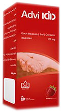 ایبوپروفن  100mg/5mL,120mL سوسپانسیون خوراکی