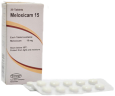 ملوکسیکام  7.5mg قرص خوراکی