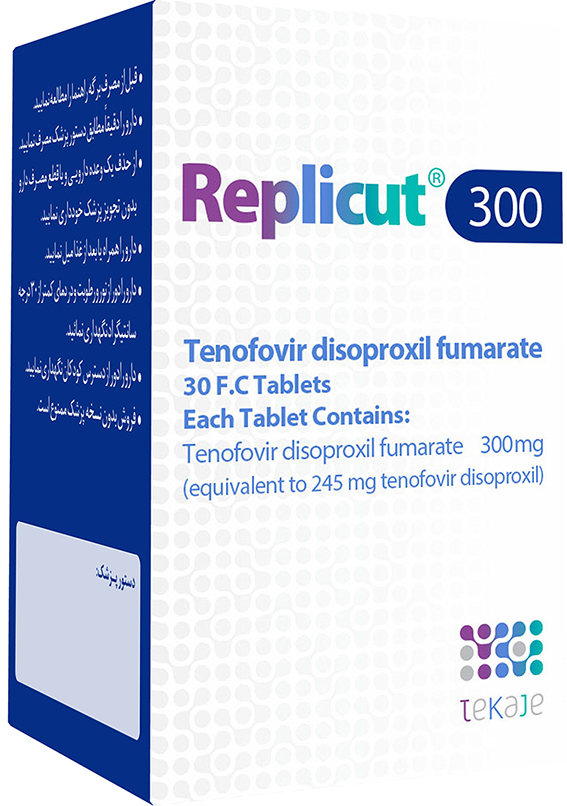 تنوفوویر دیسوپروکسیل فومارات  300mg قرص خوراکی