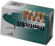 ریسپریدون  1mg قرص خوراکی