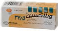 ونلافاکسین  37.5mg قرص خوراکی