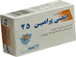 ایمی پرامین هیدروکلراید  25mg قرص خوراکی