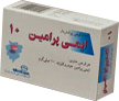 ایمی پرامین هیدروکلراید  10mg قرص خوراکی