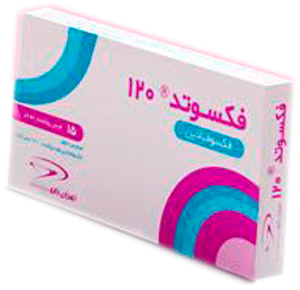 فکسوفنادین هیدروکلراید  120mg قرص خوراکی