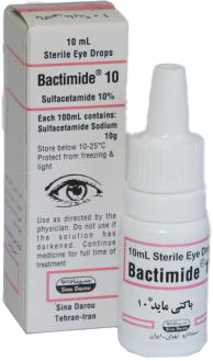 سولفاستامید سدیم 10%,10mL قطره محلول چشمی