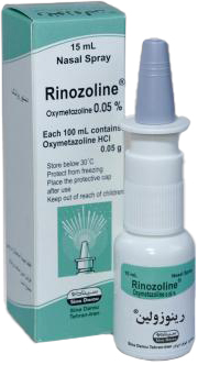 اکسی متازولین هیدروکلراید 0.05%,15mL اسپری بینی