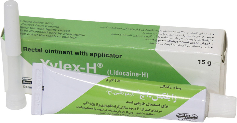 لیدوکائین/هیدروکورتیزون استات  5%/0.5%,15g پماد مقعدی