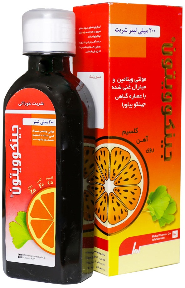 کلسیم + روی + آهن 200 میلی لیتر شربت