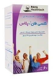 مکمل غذایی کلسیم + منیزیم + روی + ویتامین د3 + مس + منگنز قرص