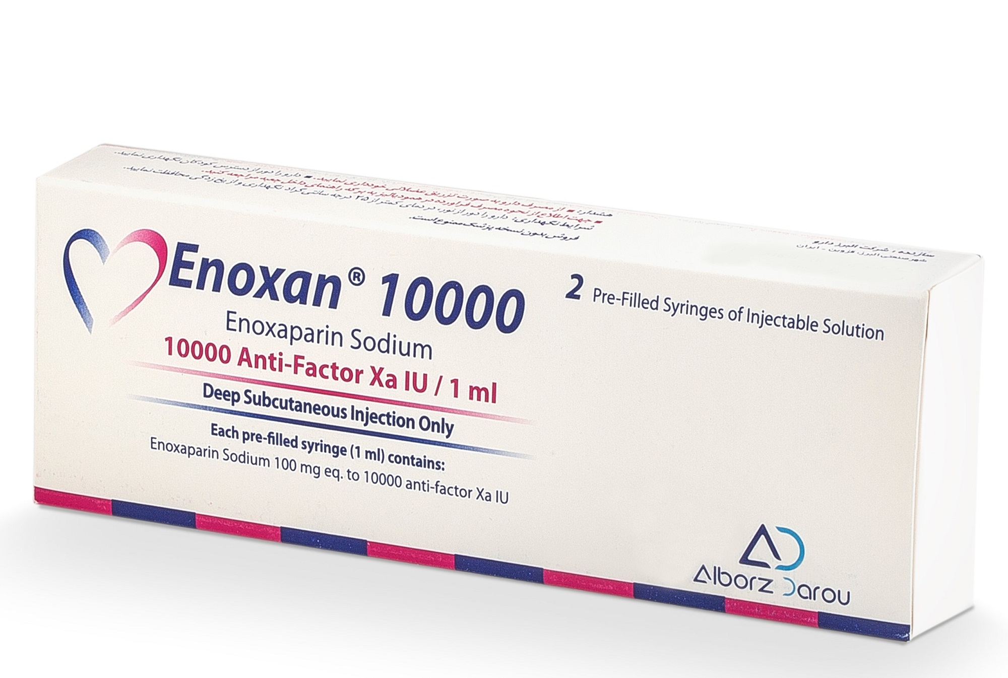 انوکساپارین سدیم  10000[iU](100mg),1mL آمپول تزریقی