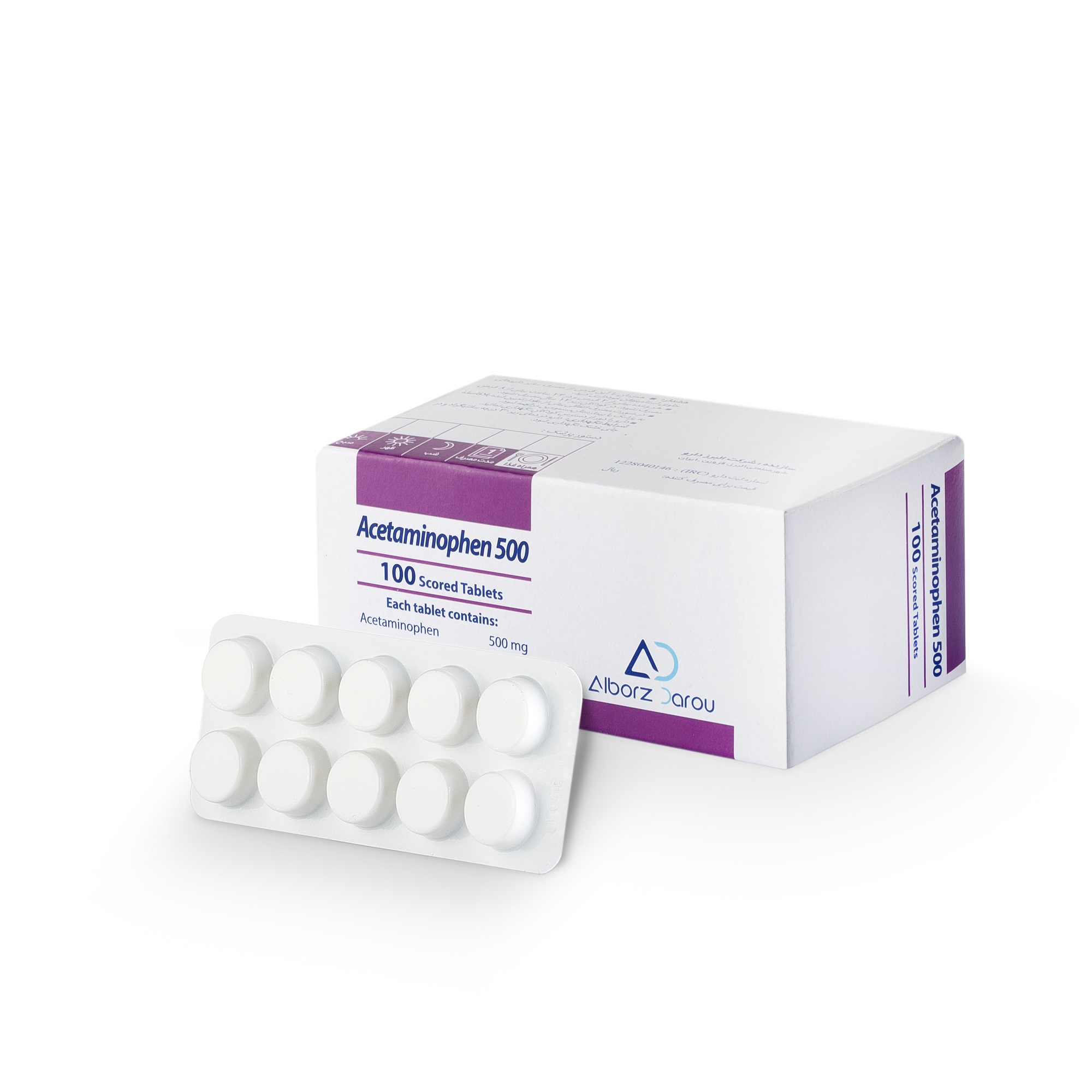 استامینوفن  500mg قرص خوراکی