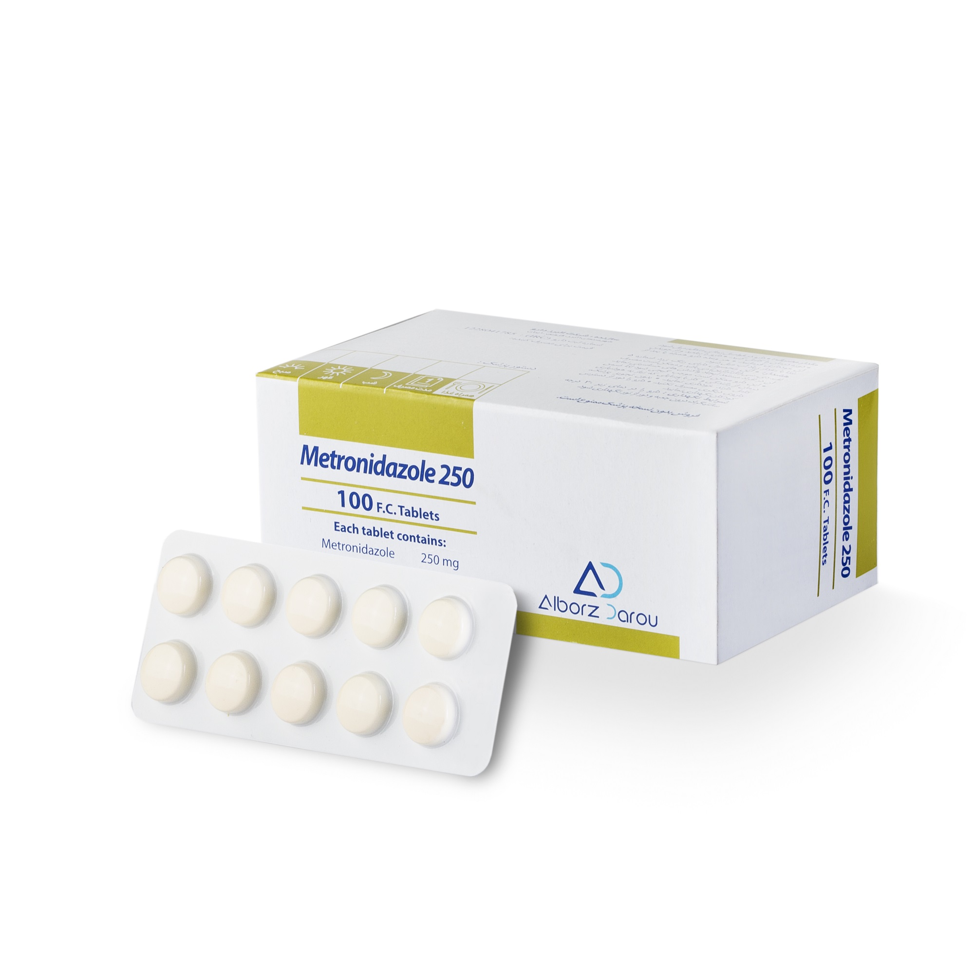 مترونیدازول 250mg قرص خوراکی