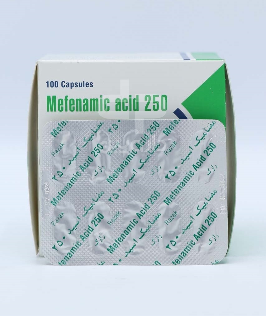 مفنامیک اسید  250mg کپسول خوراکی