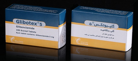 گلی بنکلامید  5mg قرص خوراکی