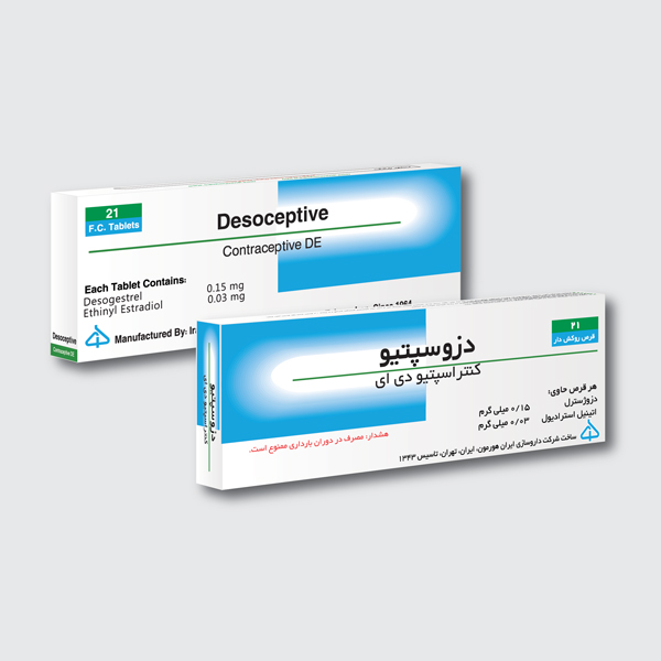 کنتراسپتیو دی ای  0.15mg/30mcg قرص خوراکی