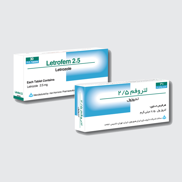 لتروزول  2.5mg قرص خوراکی