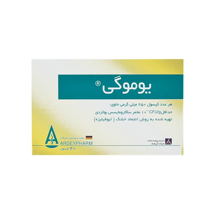 یوموگی® کپسول 10*2 عددی